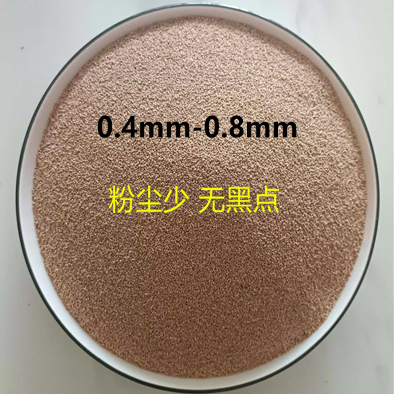 0.4-0.6mm油田抛光用核桃砂 除油水处理山核桃壳滤 粉末少无黑点