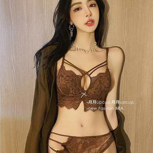 Thickened Small Cup Push-up Bra Set, Pure Desire Sexy Lace, No Underwire, Shaping Underwear for Women