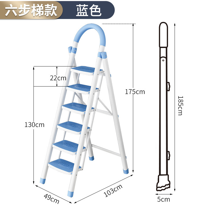 メーカー卸売り韓国版特厚はしご家庭用折り畳み室内多機能人字はしご安全登高携帯階段|undefined