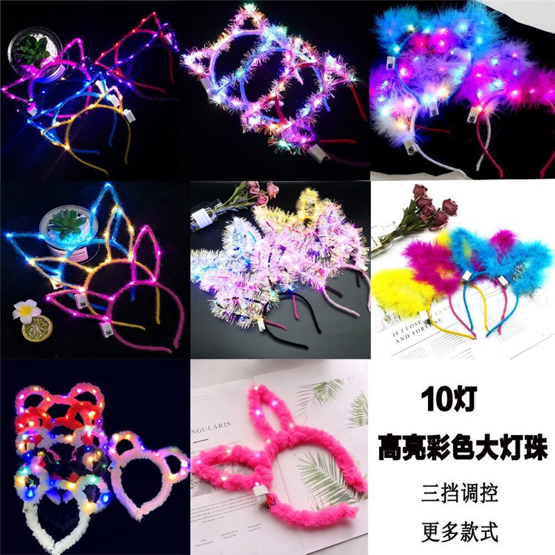 New Year's Toys Stall Small Gifts Luminous Toys Internet Popular Cat Ear Hair Hoop Gold Silk Children's Night Market Stall Toys