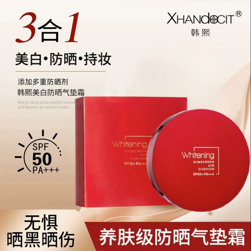 Brightening soft heel