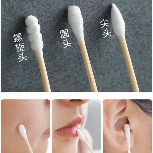 Cotton swabs, ear cleaning, makeup use wooden sticks, cotton sticks, ear digging multi-function double-ended cotton swab sticks, disposable cleaning sticks
