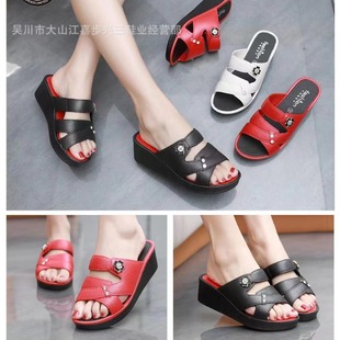 �߸�Ů���ļ��¿�r�К��|���ꋌ����Ь���l���������ĥŮʿ����