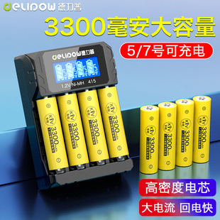 ������5̖���늳����b3300mah������KTVԒͲ�����C늳���̖��̖