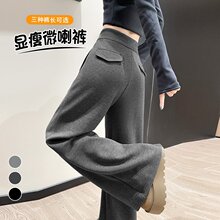 ʵ��2026�ﶬ�¿�����������������ϵؿ�Ů���޿��Ӵ�����ë��