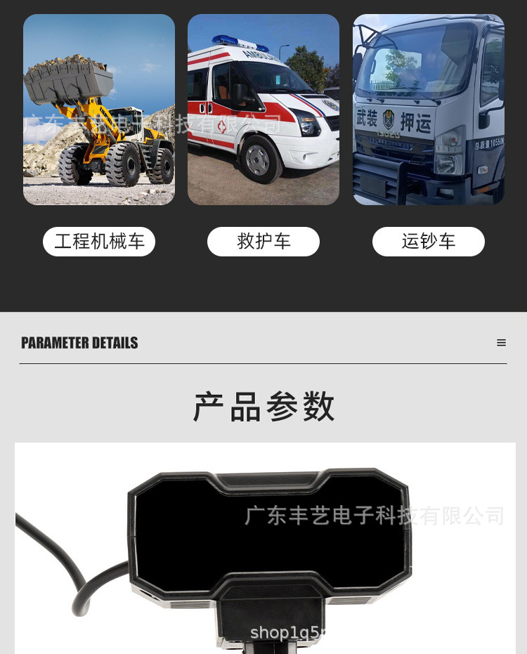 AHD Front View Car Camera Manufacturers DSM Car Camera Manufacturers ADAS Car Camera Manufacturers