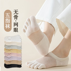 5本指の靴下の女性の夏の薄いタイプの防臭ソックスのネットの目の通気性の指の靴下の浅い口のコンタクトレンズの靴下の諸及び靴下の女性