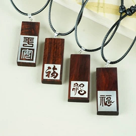 挂饰挂件;饰品配件;手串