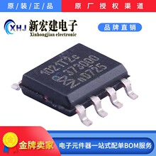TJA1021T/20/CM,118 SOIC-8 20Kbaud LIN 2.1 J2602�հl��оƬ