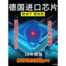 ���錢�C�z�y���z�y�����錢����ǧ���������R�e���z�y��������