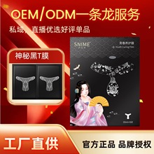 ������˽�oTĤ˽��ĤŮ����Ʒ˽̎�o����Ĥ���۸߳�����NĤ�S��