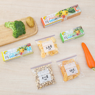 �p�A��ܷⱣ�r�������Է���Ӻ�����ռ{��������ܷ�����b��