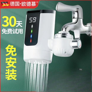 �P��늟�ˮ���^����ʽ���ٟ�ӟ��ÿ��^ˮ����ÏN��늟�ˮ���^