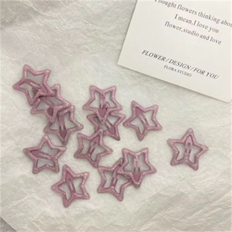 10＃五角星【闪光紫】1只