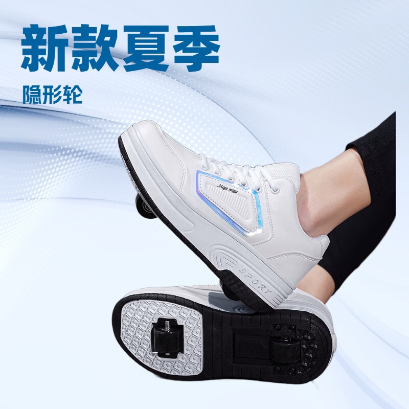 Children's Heelby Shoes for Boys and Girls Adult Explosive Walking Shoes Two-Wheel Flying Shoes with Lace Wheels Shoes for Girls and Students Roller Skates Children's Heelby Shoes for Boys and Girls Adult Explosive Walking Shoes Two-Wheel Flying Shoes with Lace Wheels Shoes for Girls and Students Roller Skates