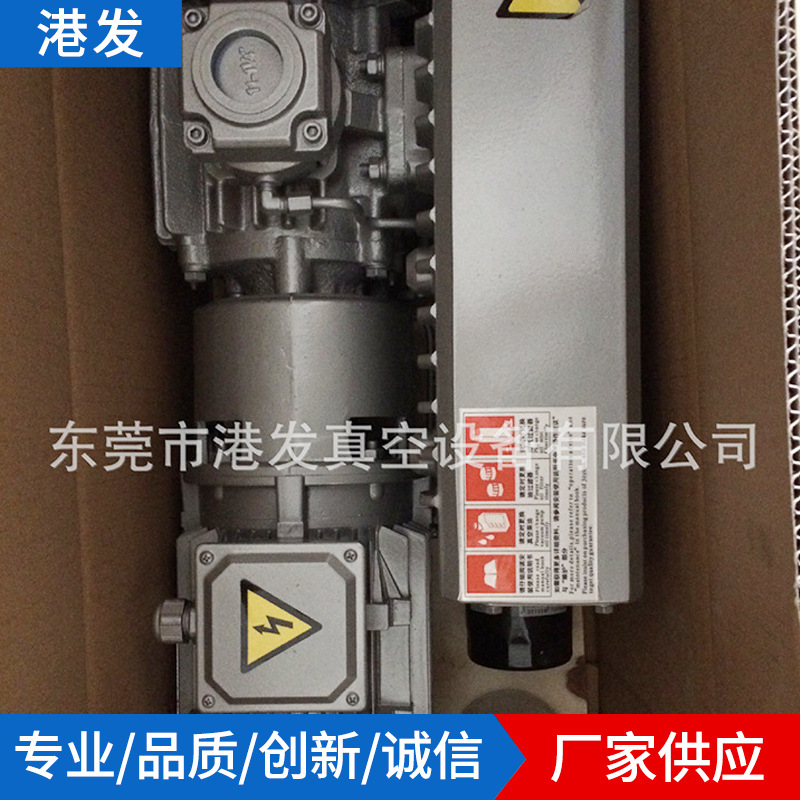 厂家供应SV-040气体传输真空泵低震动脱气泡真空泵真空脱泡箱