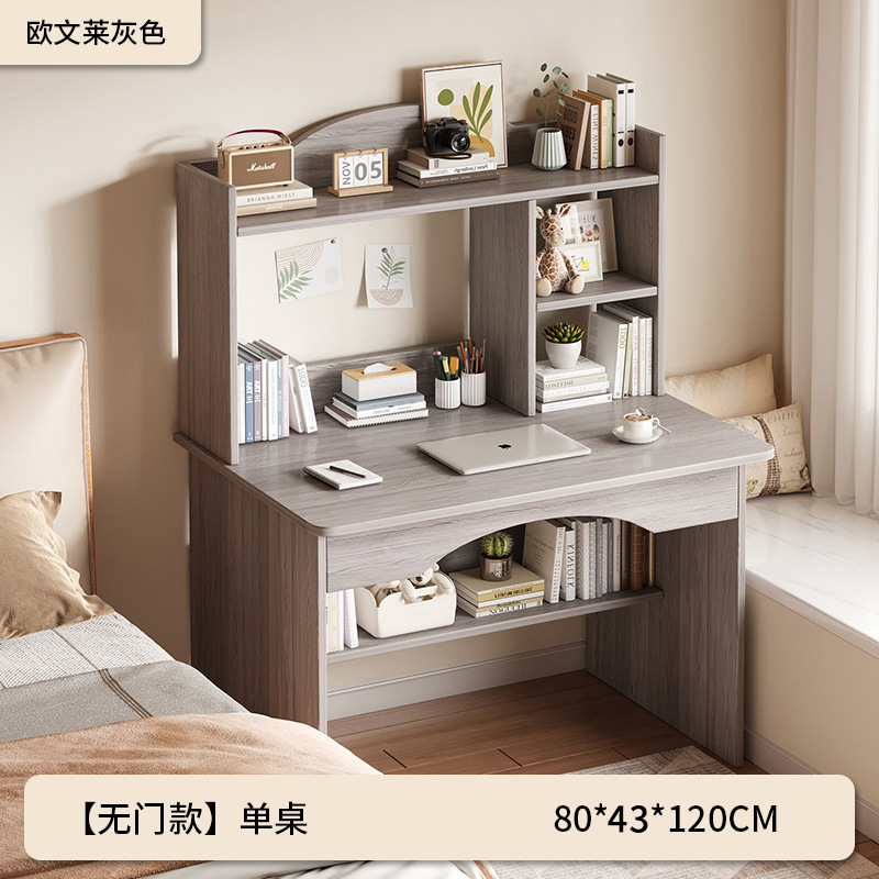 [캐비닛 도어 없음] 오웬 라이 그레이 80CM