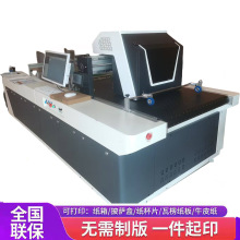 䔵ӡˢO 12^㼈ӡˢC oˮīӡˢC