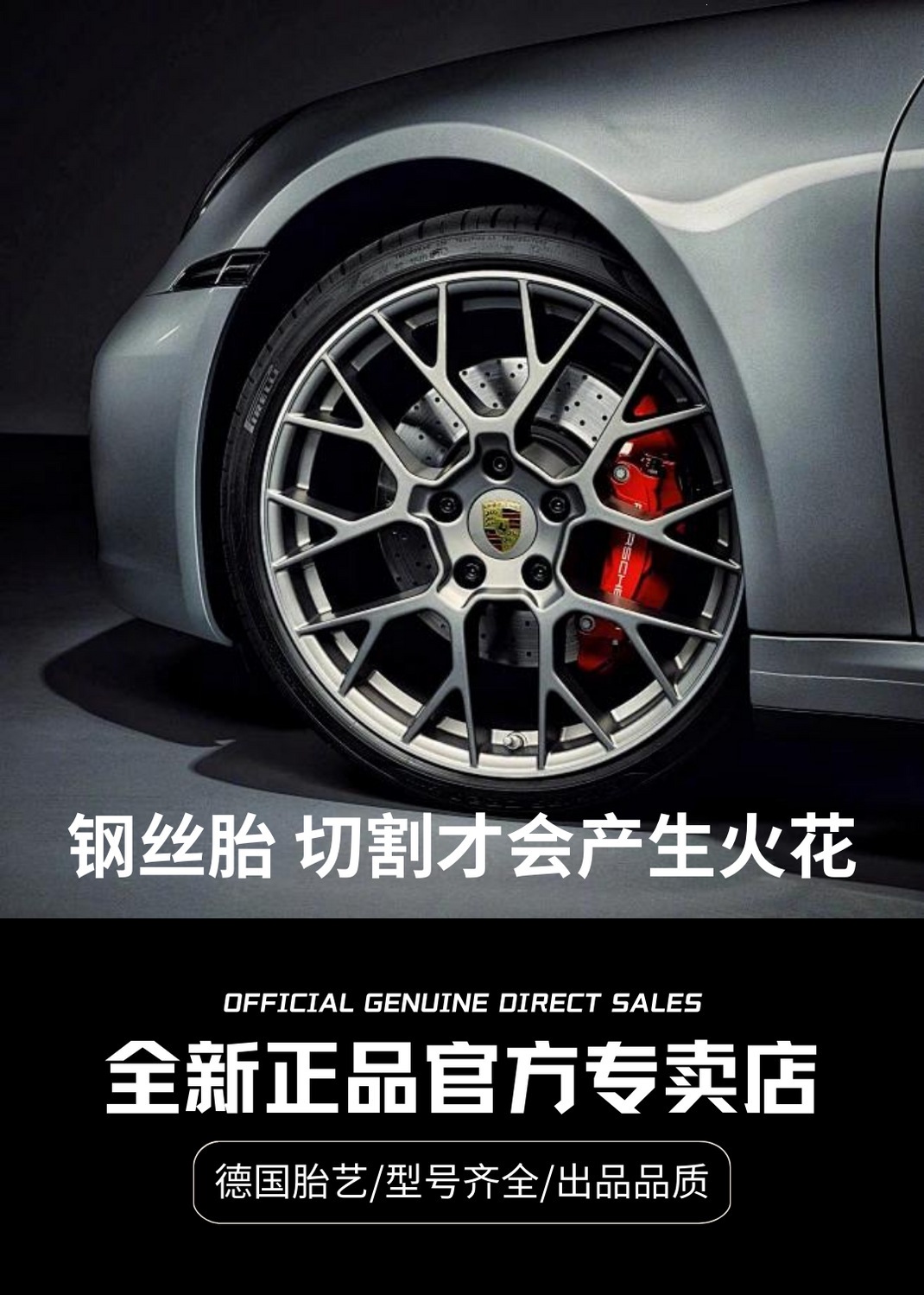 255 Car Tires 30 35 40 45 50 55 60 65 Thickened Version 70R17R18R19R20 Lt/C