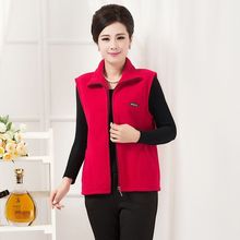 大码摇粒绒马甲背心中老年女装春秋抓绒衣保暖马夹妈妈装坎肩上衣