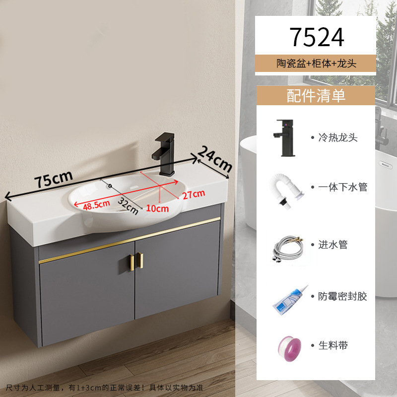 Baño de pequeña casa tipo pared tipo mini lavabo gabinete combinado lavabo todo en un lavabo ultra estrecho largo transfronterizo