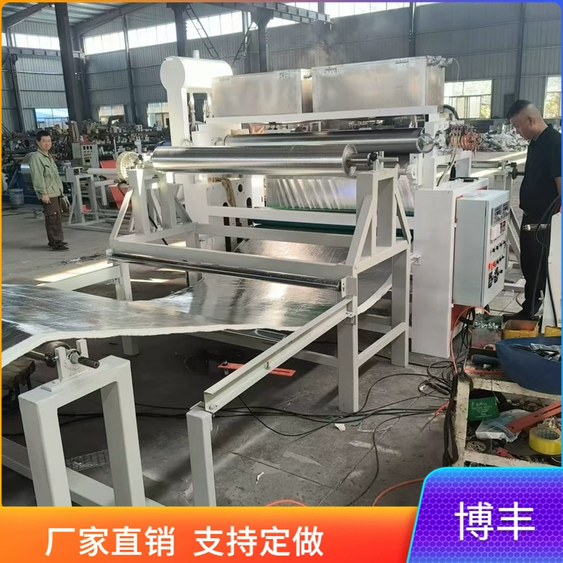 Машина для производства иглопробивных ковров из алюмоокисного волокна, керамических волоконных ковров, алюминиевой фольги, стекловолоконной ткани, плоского ламинирования, изоляционного ватного композита