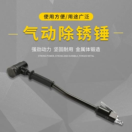 其他救生器材;船用五金配件;其他船舶配件