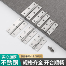 С��퓲��P��o���������T���q朼Ӻ�ľ�䙙�T΢���S��ƽ�_���