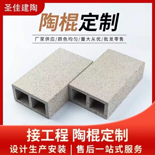 �չ���������հ��~�չܽ��B�b������Ճɿ������մu�ɒ��⠝�o�a