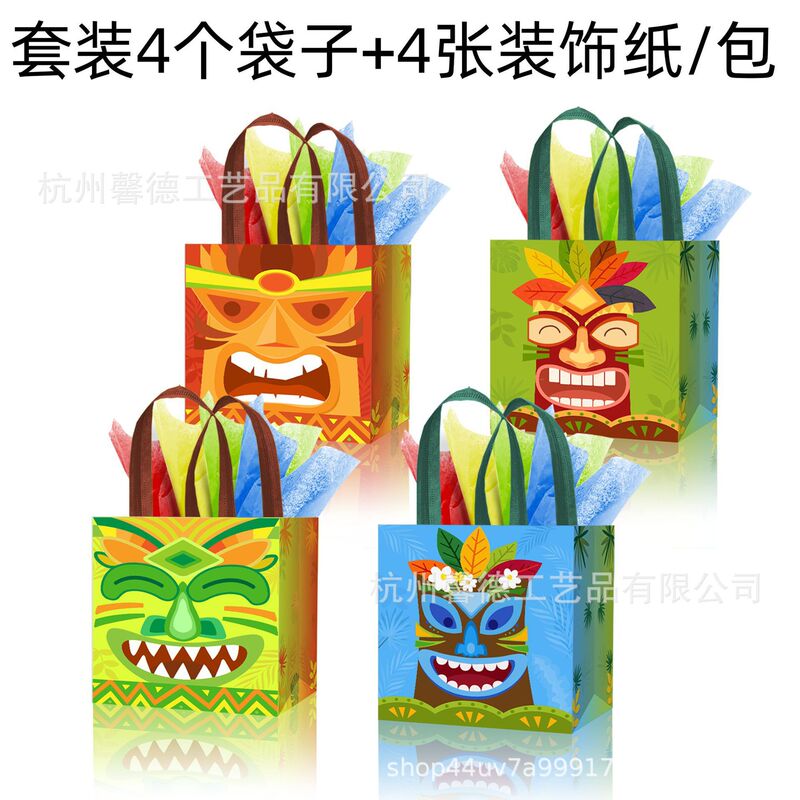 Special Offer Wff043 Foreign Trade Hawaiian Aloha Festival Aloha Mask Non-Woven Tote Bag Decorative Paper