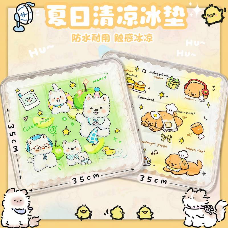 Pet Ice Pads, Dog Summer Kennel Cooling Mats, Cat Sleeping Mats, Summer Gel Ice Pads, Cooling Mats Wholesale Pet Ice Pads, Dog Summer Kennel Cooling Mats, Cat Sleeping Mats, Summer Gel Ice Pads, Cooling Mats Wholesale