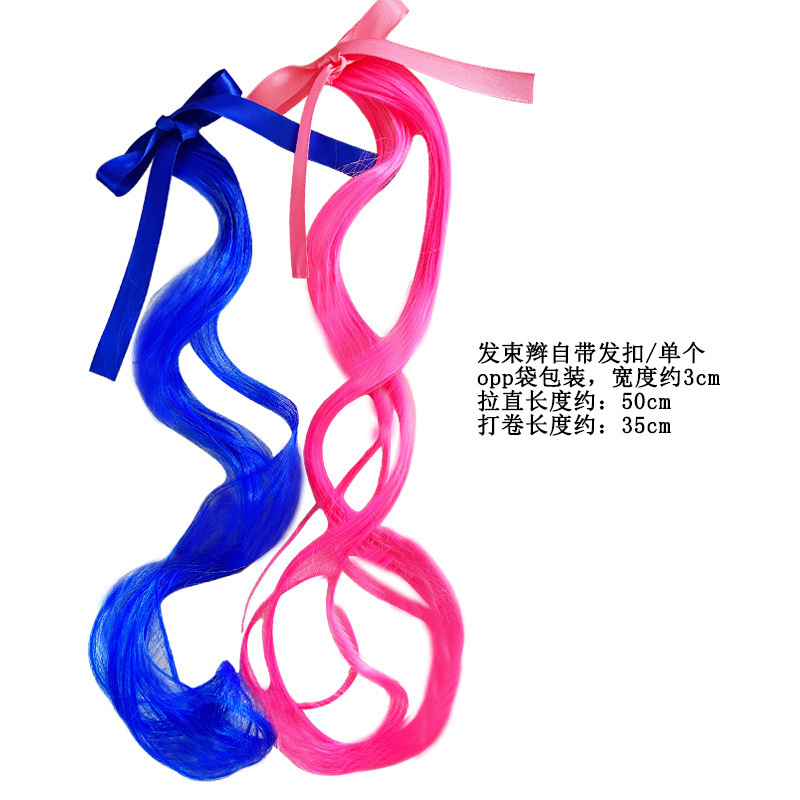 пучки волос