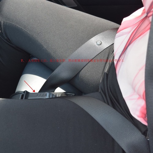 亚马逊热销 孕妇车用安全带调整器  孕妇大肚子开车带保险带
