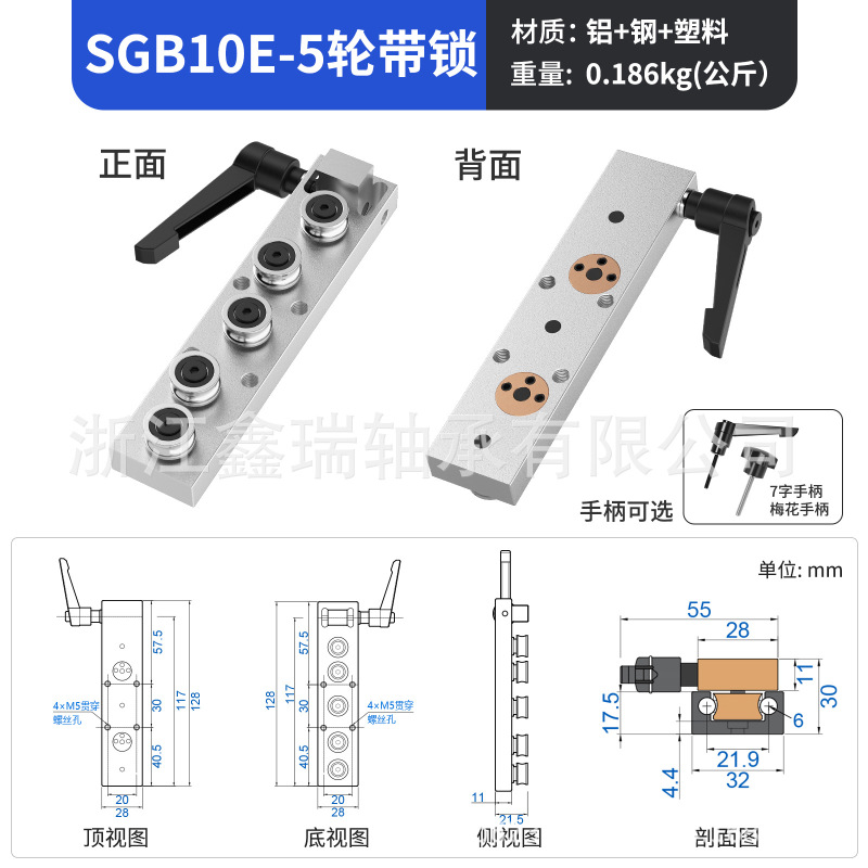内蔵二軸リニアガイドレール SGR10 15N 20 25 35 ローラースライダー光軸スライドレール|undefined