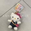 【Airport】 Limited KT