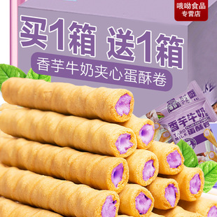 ���S��ֱ��������ţ�̵��־����A����ʳ�ɴ���u�������eС��