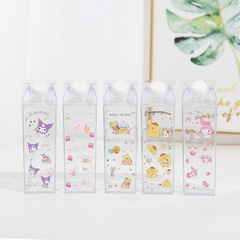 Japanese-style Kurorumi square creative milk box beverage juice divider bottle large capacity iced beverage cup water cup