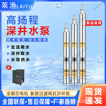 �R�O����׃�l���10����2.5��3�粻�P䓸ߓP�̸߉����~����ˮ��
