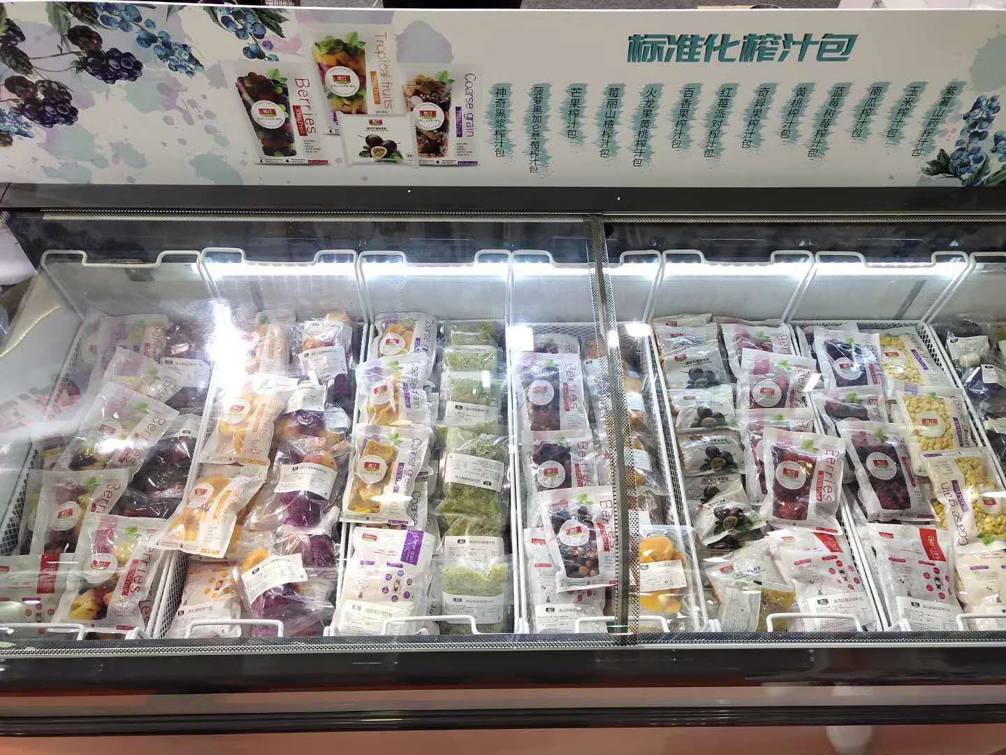 微信图片_20220414163419