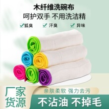 ϴ�벼Ĩ��ֲ��ľ�w�S��մ��С����N������ˮ����������ˮ��