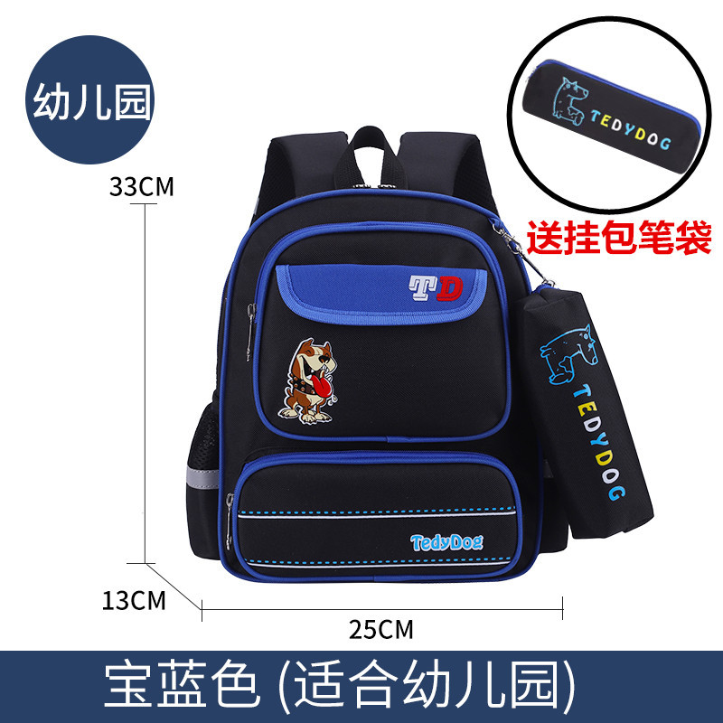 AK conejo niñas schoolbag estudiante de la escuela primaria estilo coreano 3-6 grado niños y niñas de gran capacidad mochila niños Kindergarten