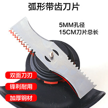 �綯��ݻ�С�ͼ��ó��ݻ����ʽ��ƺ��ר�õ�Ƭ���ݻ����ͷ
