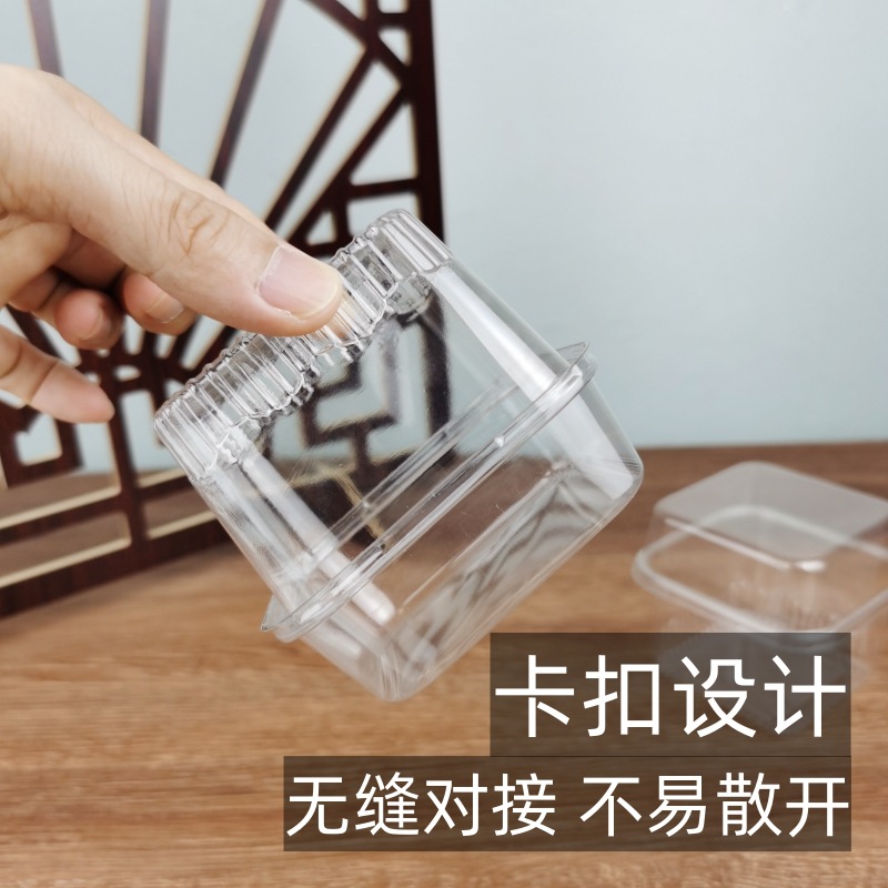 Transparente cuadrado de alta cubierta leche fruta pastel caja mousse multi-capa crema fruta pudín embalaje caja desechable plástico