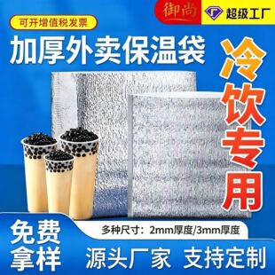 ���u��������Ӻ�ƽ���X�����ش�ˮ���������_�̲豣����F؛