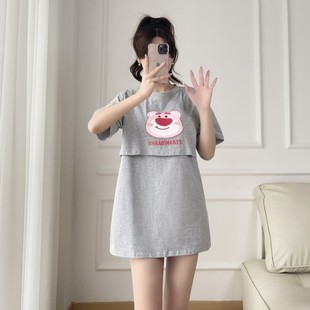 9221# nursing clothes out short-sleeved T-shirt short hot mom fashion summer nursing clothes postpartum nursing loose