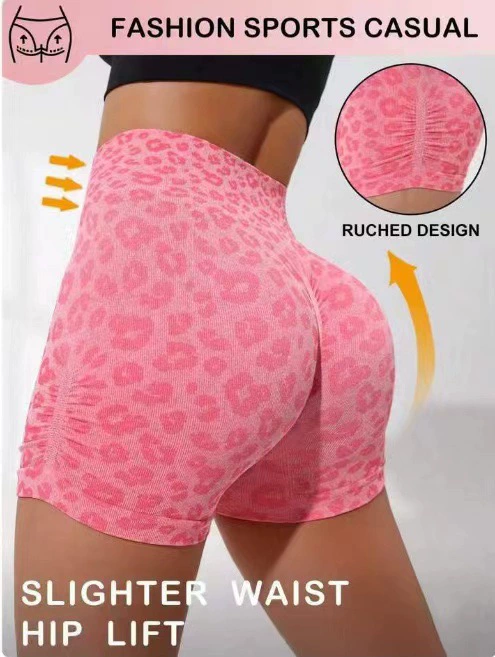 High-Waist Hip-Lift Shaping Shorts — Women's Quick-Dry Compression Gym Leggings, 2–3 in. Tight