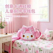 �羳��ͨŮͯ���z���X���r���ļ�������ͯ�ռ{������C���X�����l