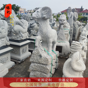 �S�ҵ�̻�����ʮ����Фʯ��V�����c�ϻ�ʯ������̹��@�[��