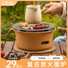 ̽¶̿ttȡů̼t⿾t҃ȫһ֮