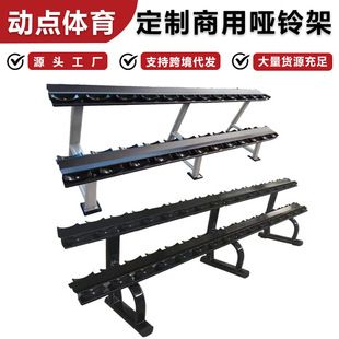 ���c���ý��������Æ�⏼��؃r�p��12��16���p�ӹ̶�����ռ{����